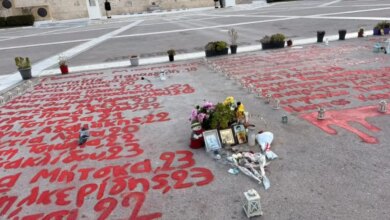 Τέμπη:-Μεγάλο-συλλαλητήριο-στην-Αθήνα,-κινητοποιήσεις-σε-όλες-τις-πόλεις-–-Λεπτό-προς-λεπτό-όλες-οι-εξελίξεις