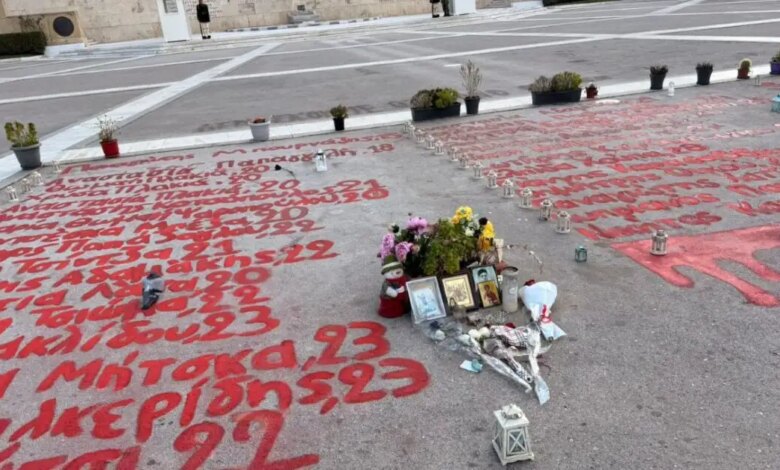 Τέμπη:-Μεγάλο-συλλαλητήριο-στην-Αθήνα,-κινητοποιήσεις-σε-όλες-τις-πόλεις-–-Λεπτό-προς-λεπτό-όλες-οι-εξελίξεις