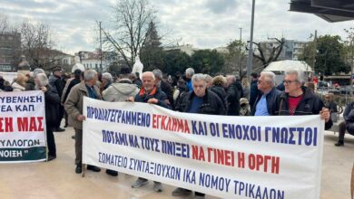 Οι-συνταξιούχοι-Τρικάλων-παρόντες-και-στη-διαμαρτυρία-για-τα-Τέμπη