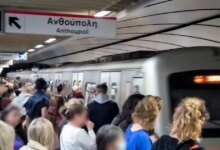 Αποκαταστάθηκε-η-κυκλοφορία-των-οχημάτων-στο-κέντρο-της-Αθήνας-–-Άνοιξαν-οι-σταθμοί-του-Μετρό-«Σύνταγμα»-και-«Πανεπιστήμιο»