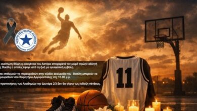 Θρήνος-στη-Νέα-Μάκρη:-Έφυγε-ξαφνικά-από-τη-ζωή-ο-12χρονος-Βασίλης