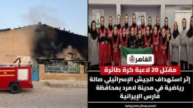 Σοκαρισμένος-ο-κόσμος-του-βόλεϊ-από-την-πυραυλική-επίθεση-που-σκότωσε-20-αθλήτριες-στο-Ιράν