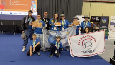 3η-θέση-και-Χάλκινο-Μετάλλιο-για-τους-robotexperts!