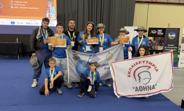 Τρίτη-θέση-και-Χάλκινο-Μετάλλιο-για-τους-robotexperts