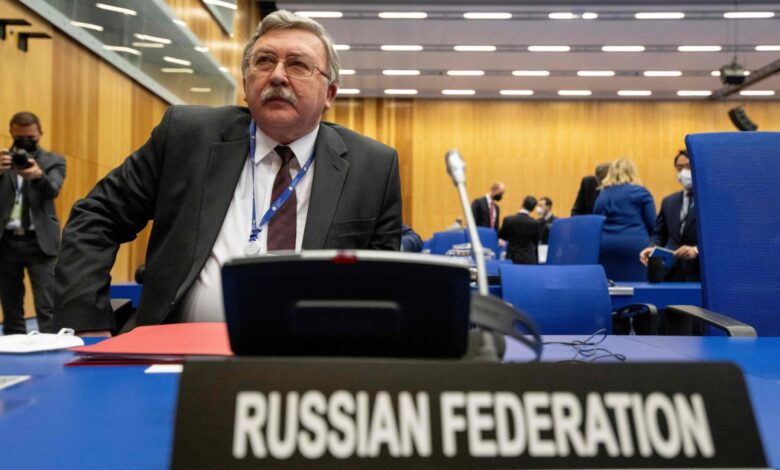 Επίθεση-ΗΠΑ-Ισραήλ-στο-Ιράν:-Προ-των-ευθυνών-του-καλεί-η-Ρωσία-τον-Οργανισμό-Ατομικής-Ενέργειας