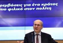 Σε-διαβούλευση-το-νομοσχέδιο-κατά-της-γραφειοκρατίας:-14-παρεμβάσεις-για-ένα-«κράτος-πιο-φιλικό-στον-πολίτη»