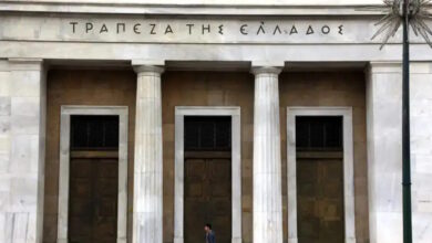 ΤτΕ:-Στα-244-εκατ.-ευρώ-η-ενίσχυση-του-Κρατικού-Προϋπολογισμού-από-τα-κέρδη-του-2025