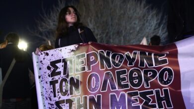 Αντιπολεμική-διαδήλωση-στη-Θεσσαλονίκη:-«Έξω-η-Ελλάδα-από-τον-όλεθρο»