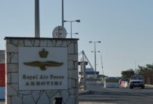 Κύπρος:-Σε-καθεστώς-εκκένωσης-μέχρι-την-Παρασκευή-το-Ακρωτήρι-–-Η-ανακοίνωση-του-κυπριακού-υπουργείου-Εσωτερικών