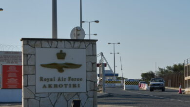 Κύπρος:-Σε-καθεστώς-εκκένωσης-μέχρι-την-Παρασκευή-το-Ακρωτήρι-–-Η-ανακοίνωση-του-κυπριακού-υπουργείου-Εσωτερικών