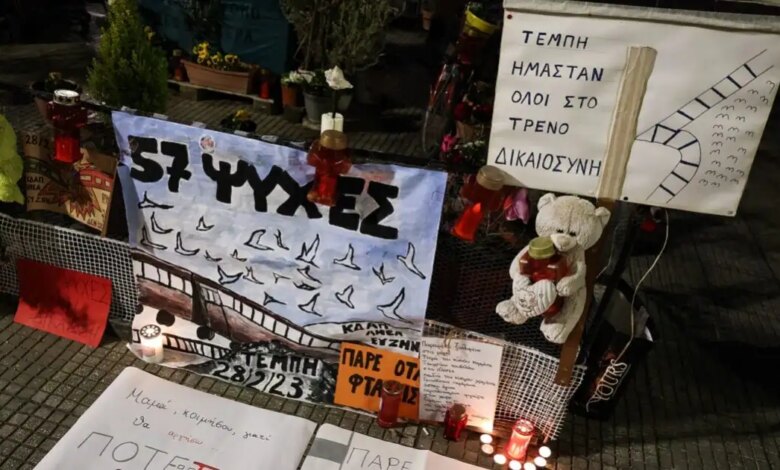 Τέμπη:-Διακοπή-στη-δίκη-των-ελεγκτών-της-Εθνικής-Αρχής-Διαφάνειας-για-τη-σύμβαση-717-Γιατί-εξαγριώθηκαν-οι-συγγενείς