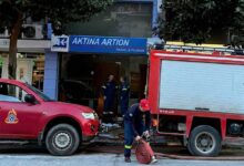 Φωτιά-σε-τουριστικό-γραφείο-στο-κέντρο-των-Τρικάλων