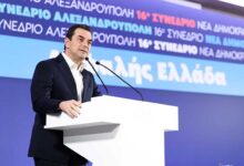 Σκρέκας:-Υποχρέωσή-μας-να-προστατεύσουμε-την-Κύπρο