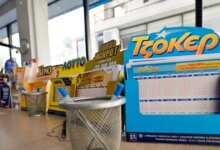 Τζόκερ-κλήρωση-3035:-Οι-τυχεροί-αριθμοί-σήμερα