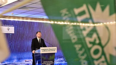 ΠΑΣΟΚ:-Η-έκθεση-της-Ευρωπαϊκής-Εισαγγελίας-«καίει»-την-κυβέρνηση-Μητσοτάκη-–-Αναγκαία-η-πολιτική-αλλαγή