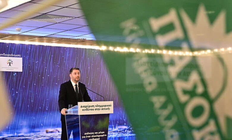 ΠΑΣΟΚ:-Η-έκθεση-της-Ευρωπαϊκής-Εισαγγελίας-«καίει»-την-κυβέρνηση-Μητσοτάκη-–-Αναγκαία-η-πολιτική-αλλαγή