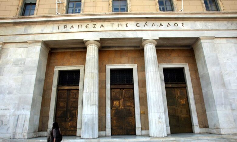 ΤτΕ:-«Άνοιξε-η-ψαλίδα»-επιτοκίων-νέων-καταθέσεων-και-δανείων