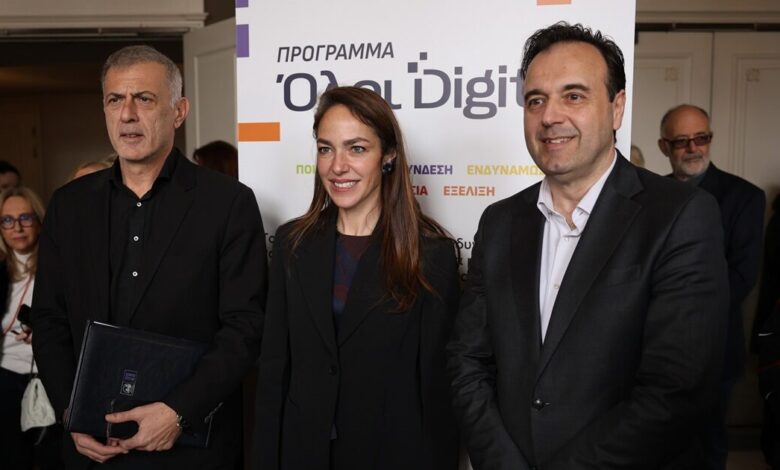 «Όλοι-digital»:-Εθνική-πρωτοβουλία-για-την-ψηφιακή-ενδυνάμωση-ηλικιωμένων-και-ατόμων-με-αναπηρία-παρουσιάστηκε-στον-Πειραιά