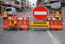 Τρίκαλα:-Διακοπή-κυκλοφορίας-σε-Ομήρου-και-Πλάτωνος