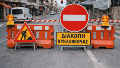 Τρίκαλα:-Διακοπή-κυκλοφορίας-σε-Ομήρου-και-Πλάτωνος