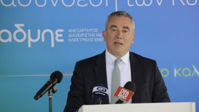 cenergy-holdings:-Άνω-των-2-δισ.-ευρώ-οι-πωλήσεις-της-το-2025