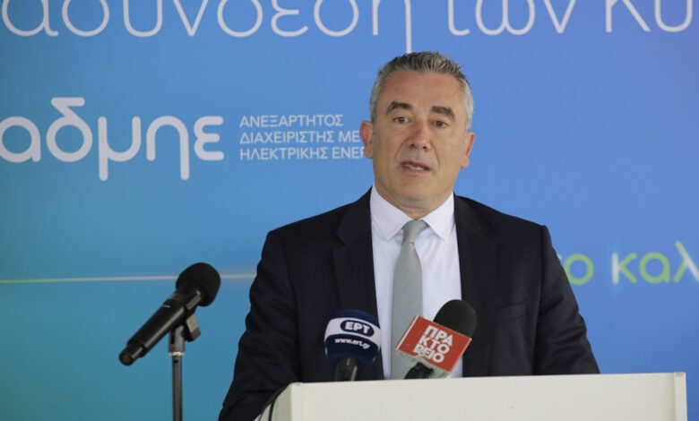 cenergy-holdings:-Άνω-των-2-δισ.-ευρώ-οι-πωλήσεις-της-το-2025