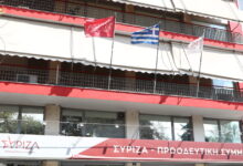 Μέση-Ανατολή:-«Ξεκάθαρη-η-θέση-μας-για-την-Κύπρο»,-λέει-ο-ΣΥΡΙΖΑ-μετά-τη-δήλωση-Μαντζουράνη-–-Ραγκούση