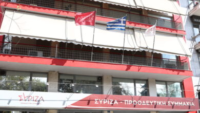 Μέση-Ανατολή:-«Ξεκάθαρη-η-θέση-μας-για-την-Κύπρο»,-λέει-ο-ΣΥΡΙΖΑ-μετά-τη-δήλωση-Μαντζουράνη-–-Ραγκούση