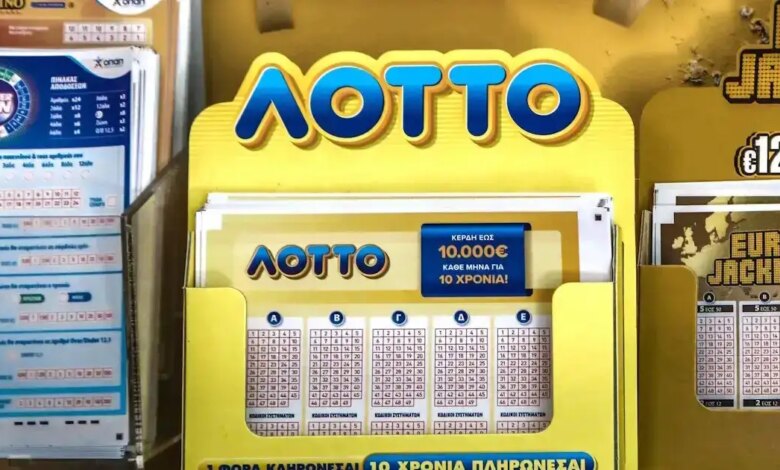Κλήρωση-ΛΟΤΤΟ-2706:-Αυτοί-είναι-οι-τυχεροί-αριθμοί