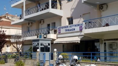 Αστυνομικοί-Τρικάλων:-Πληρώνουν-αποσπάσεις-από-την-τσέπη-τους
