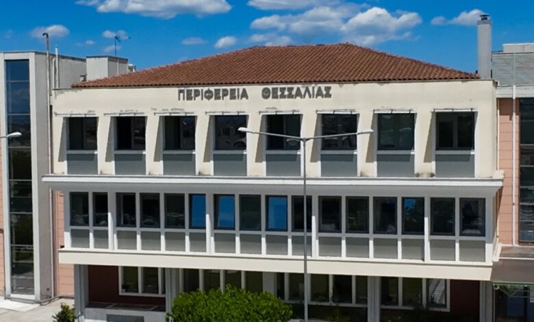 Πανελλήνια-πρωτοβουλία-από-την-Περιφέρεια-για-το-μέλλον-της-ελληνικής-αρχιτεκτονικής