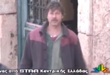 Μπραντ-Πιτ:-Τα-πρώτα-πλάνα-του-διάσημου-σταρ-στη-Χαλκίδα-–-Ο-σιδηροδρομικός-σταθμός-μετατράπηκε-σε-στούντιο