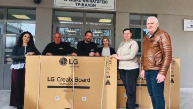 Εξοπλισμός-σε-σχολεία-Τρικάλων-με-δωρεά-της-«ΟΜΗΡΟΣ»