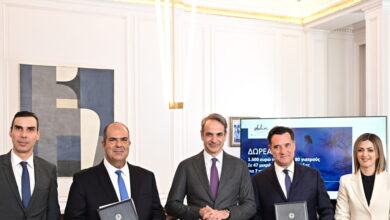 Μητσοτάκης-για-δωρεά-Χατζηιωάννου-στο-ΕΣΥ:-Ανοίγει-ο-δρόμος-σε-νεαρούς-γιατρούς-να-πάνε-στα-νησιά