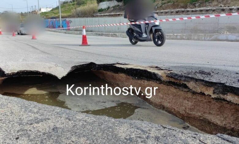 Κόρινθος:-Μεγάλη-καθίζηση-σε-δρόμο-–-Άνοιξε-προς-Ποσειδωνία