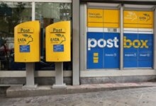 ΕΛΤΑ:-Προχωρά-η-δεύτερη-φάση-μετασχηματισμού-του-δικτύου-–-Μεταφορά-δραστηριότητας-για-7-καταστήματα