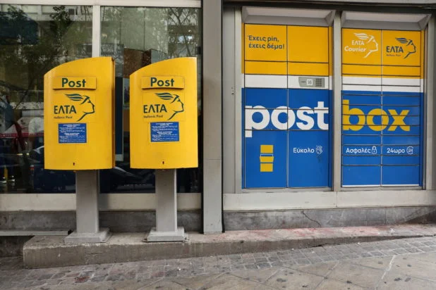 ΕΛΤΑ:-Προχωρά-η-δεύτερη-φάση-μετασχηματισμού-του-δικτύου-–-Μεταφορά-δραστηριότητας-για-7-καταστήματα