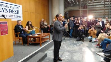 Αλέξης-Τσίπρας:-Εμείς-θα-πάρουμε-ξανά-το-πρωτάθλημα-όταν-θα-έχουμε-στέρεο,-εναλλακτικό-σχέδιο-διακυβέρνησης