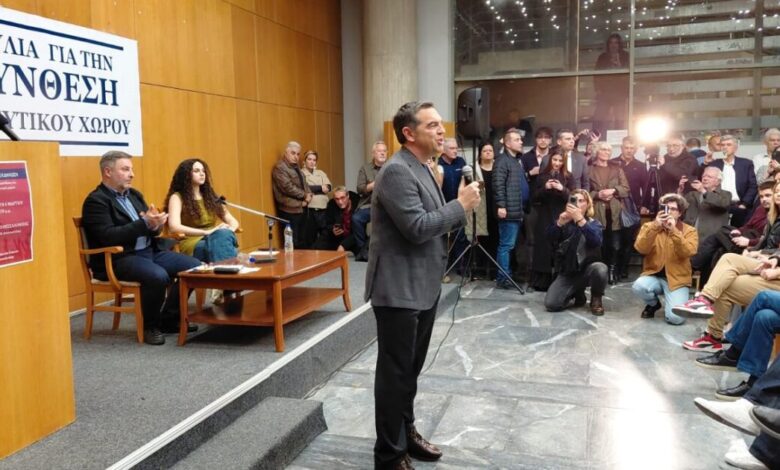 Αλέξης-Τσίπρας:-Εμείς-θα-πάρουμε-ξανά-το-πρωτάθλημα-όταν-θα-έχουμε-στέρεο,-εναλλακτικό-σχέδιο-διακυβέρνησης