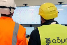 ΑΔΜΗΕ:-Διαγωνισμός-305-εκατ.-ευρώ-για-τους-υποσταθμούς-των-νησιών-σε-Βόρειο-Αιγαίο,-Δωδεκάνησα-και-Κυκλάδες