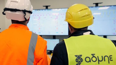 ΑΔΜΗΕ:-Διαγωνισμός-305-εκατ.-ευρώ-για-τους-υποσταθμούς-των-νησιών-σε-Βόρειο-Αιγαίο,-Δωδεκάνησα-και-Κυκλάδες