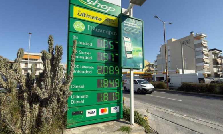 Τιμές-καυσίμων:-Σχεδόν-ίδια-τιμή-για-βενζίνη-και-πετρέλαιο-–-«Μέσα-σε-5-μέρες-ανέβηκε-πάνω-από-20-λεπτά»