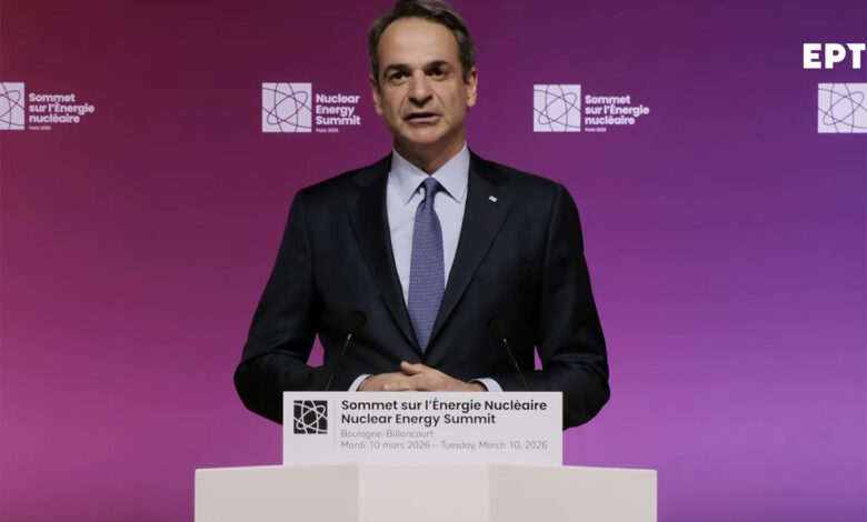 Ο-Μητσοτάκης-θέλει-μια-Ελλάδα-και-με-πυρηνικούς-αντιδραστήρες