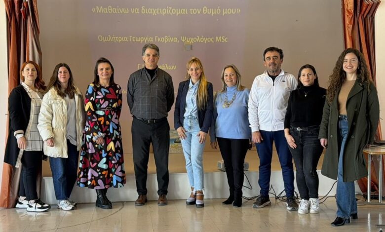 Τρίκαλα:-«Θερμόμετρο-θυμού»-σε-μαθητές-δημοτικού