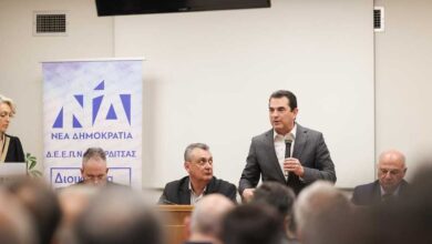 Σκρέκας-από-Καρδίτσα:-Συνεχίζεται-η-περιοδεία-στη-Θεσσαλία