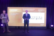 gold-διάκριση-για-τον-Τρικαλινό-λογιστή-Στέλιο-Λεωνίδα-στα-finance-&-accounting-awards-2026