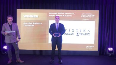 gold-διάκριση-για-τον-Τρικαλινό-λογιστή-Στέλιο-Λεωνίδα-στα-finance-&-accounting-awards-2026