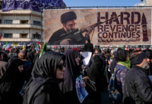 Νέες-απειλές-Νετανιάχου-κατά-Λιβάνου-και-Ιράν-Σταματά-το-15%-της-παραγωγής-η-totalenergies-[live]