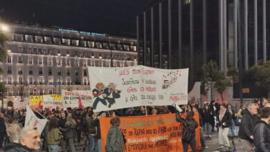 Συγκέντρωση-διαμαρτυρίας-στο-Σύνταγμα-–-Εκατοντάδες-διαδηλώνουν-εναντίον-του-πολέμου-στη-Μέση-Ανατολή