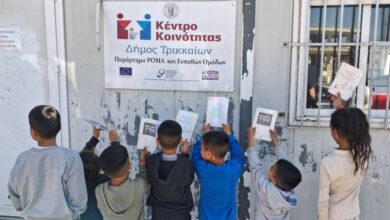 Κοινωνική-μέριμνα-με-εμβολιασμό-και-παιδιατρική-εξέταση-στα-Παραρτήματα-Ρομά 